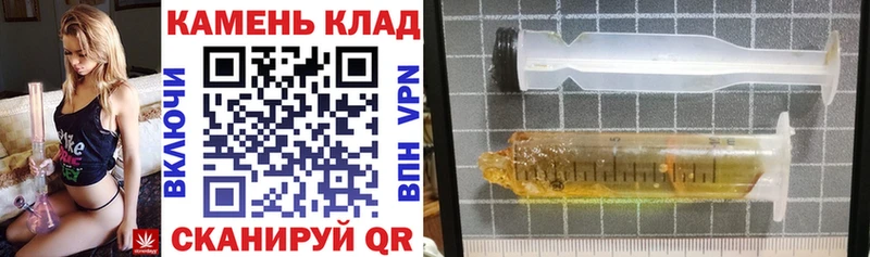 Купить Амфетамин  Меф мяу мяу  ГАШ  СК  Бошки Шишки  КОКАИН  Вуктыл