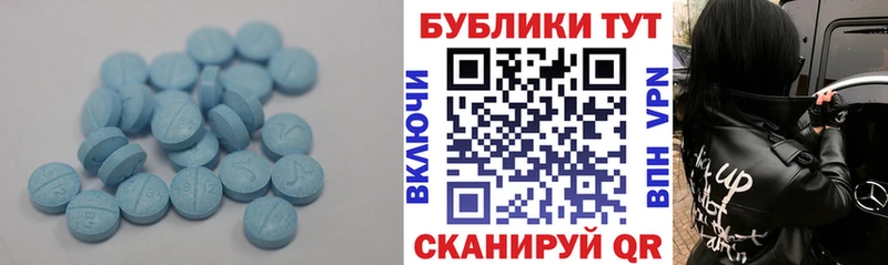 Купить где Вуктыл Экстази mix