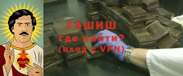 Альфа ПВП Богданович