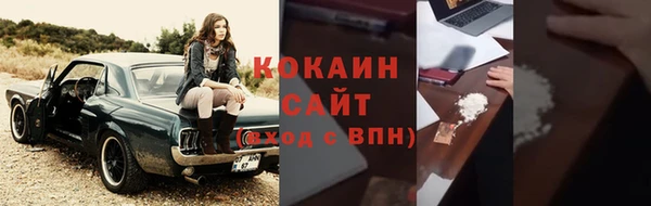 скорость mdpv Лиски