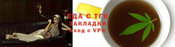 герыч Липки
