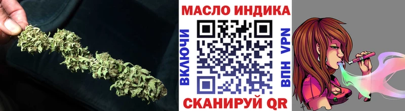 Купить  Вуктыл  Дистиллят ТГК жижа 