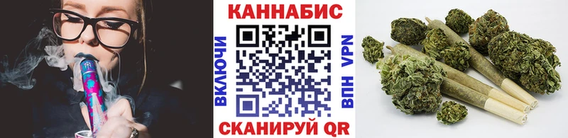 Купить где  Вуктыл  МАРИХУАНА MAZAR 